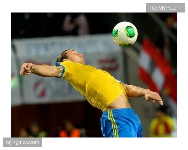 哲科与伊布进攻转化率对比：单点驱动与多点参与的效率差异