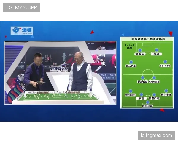 世界杯小组赛强强对话前需要了解哪些内容